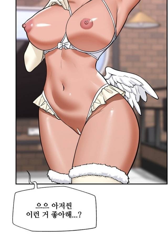 Page 581