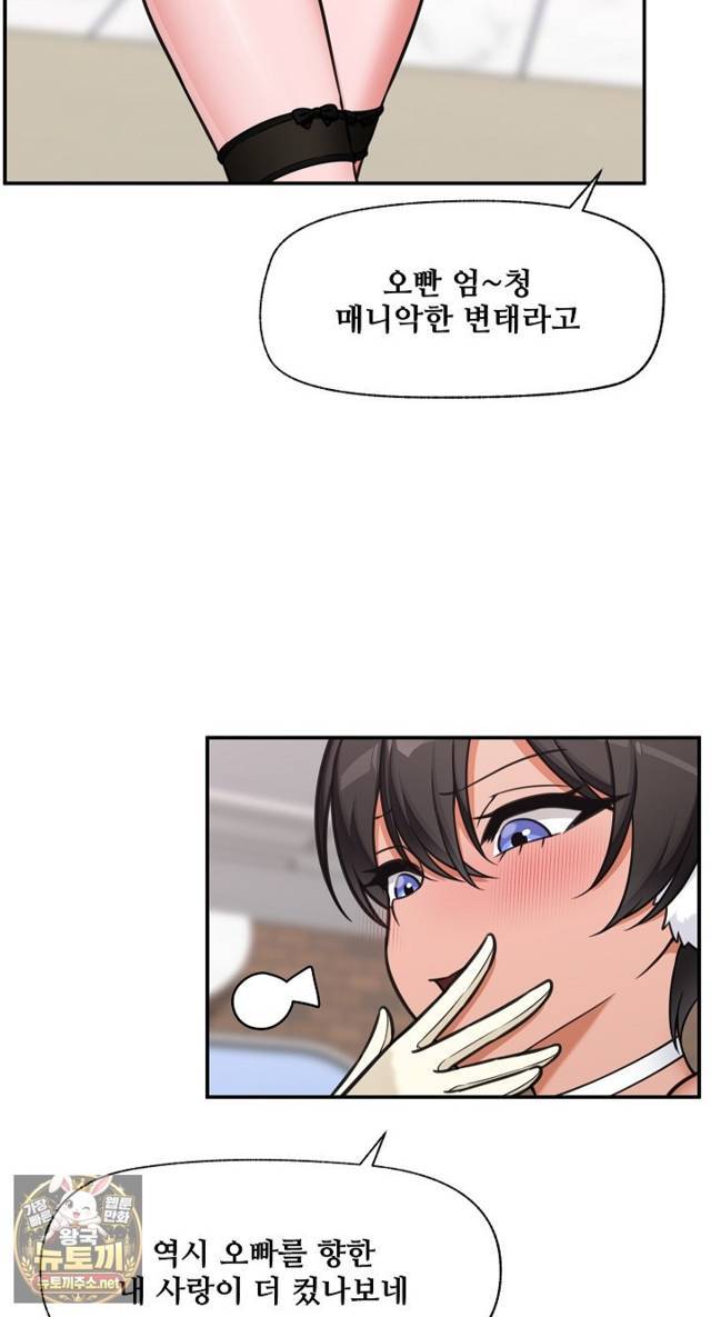 Page 583