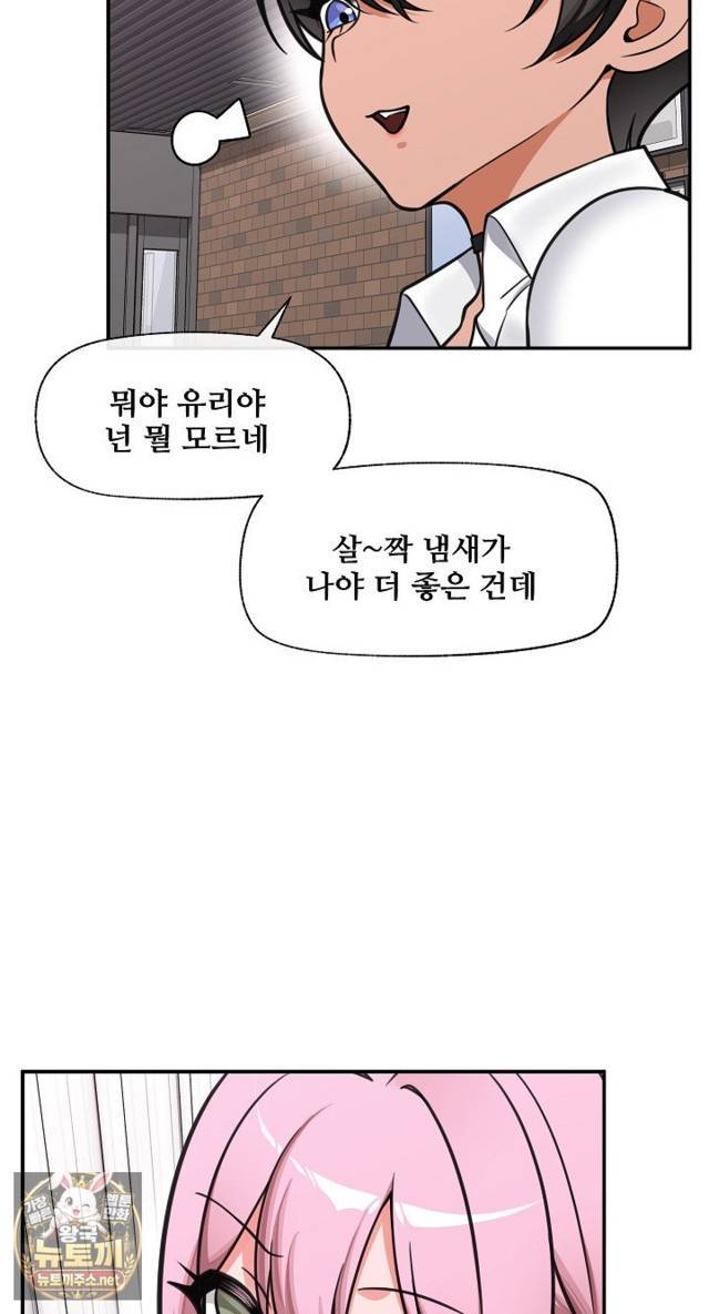 Page 573