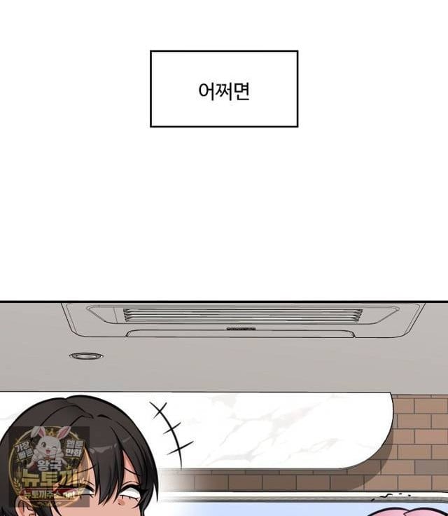 Page 576