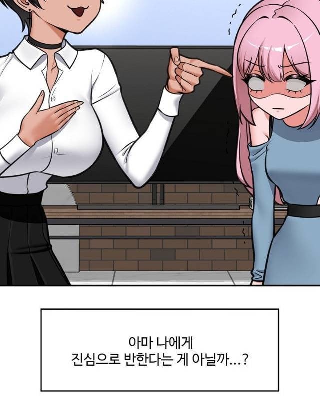 Page 577