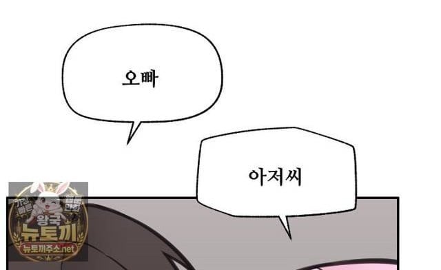 Page 578