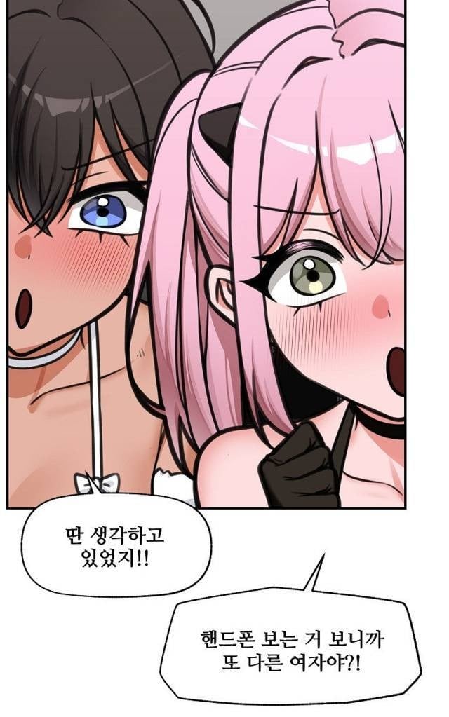 Page 579