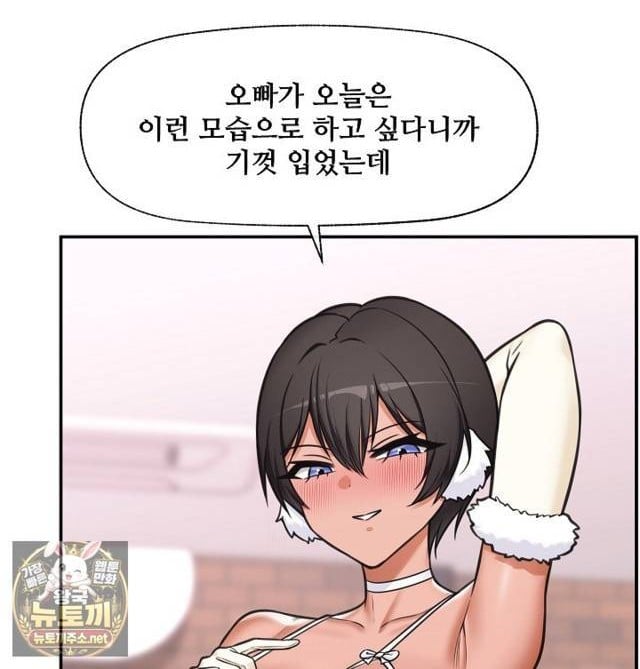 Page 580