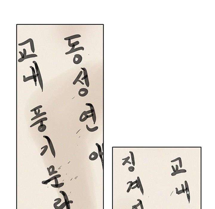 Page 1178