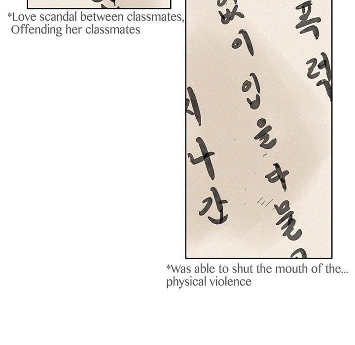 Page 1179