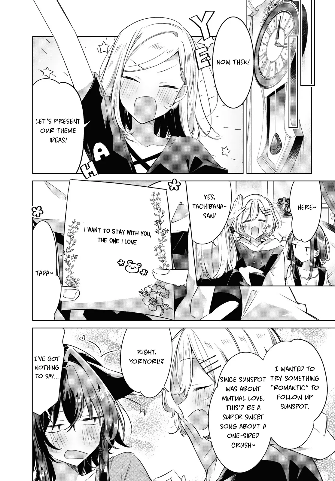 Page 973