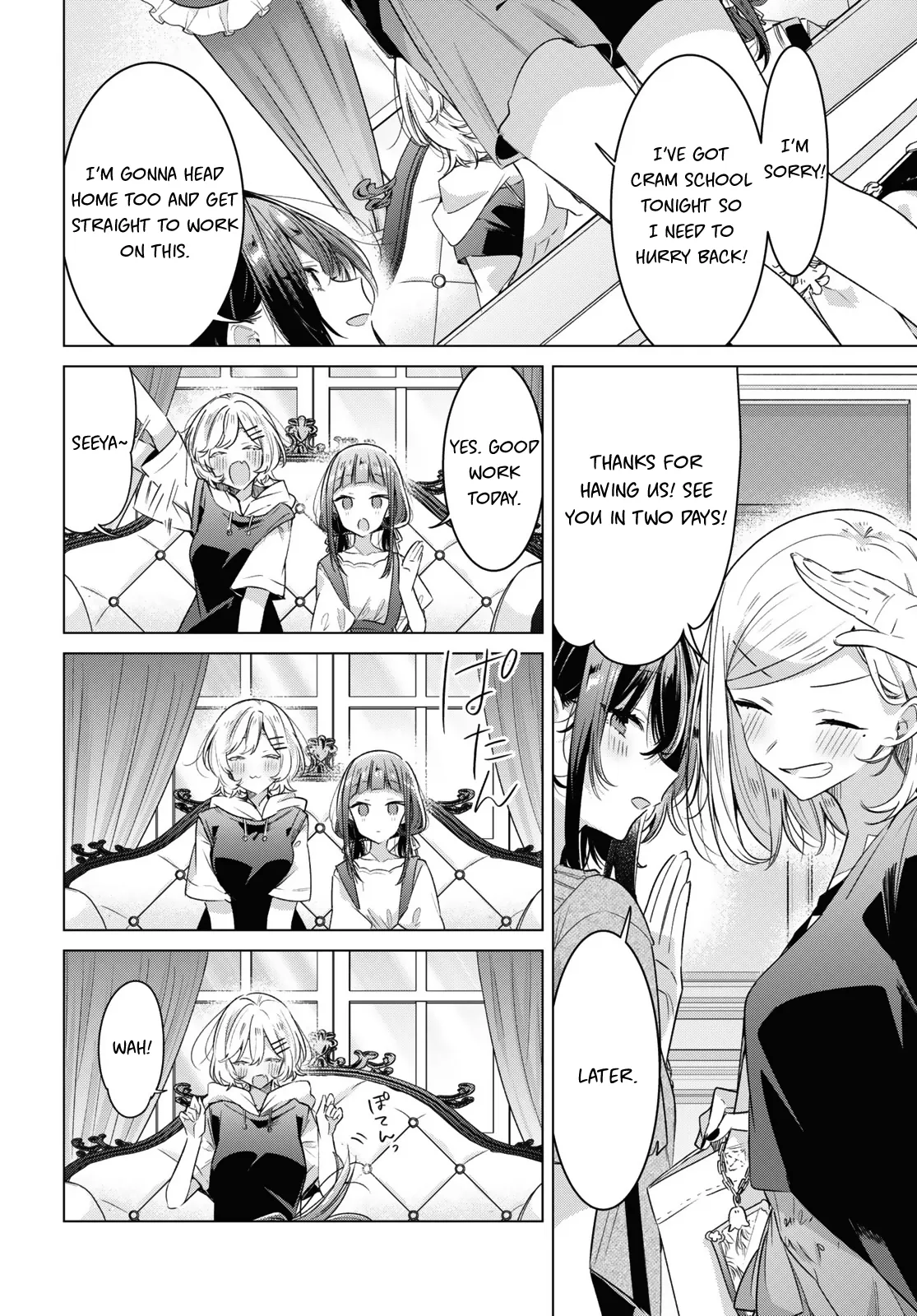 Page 981