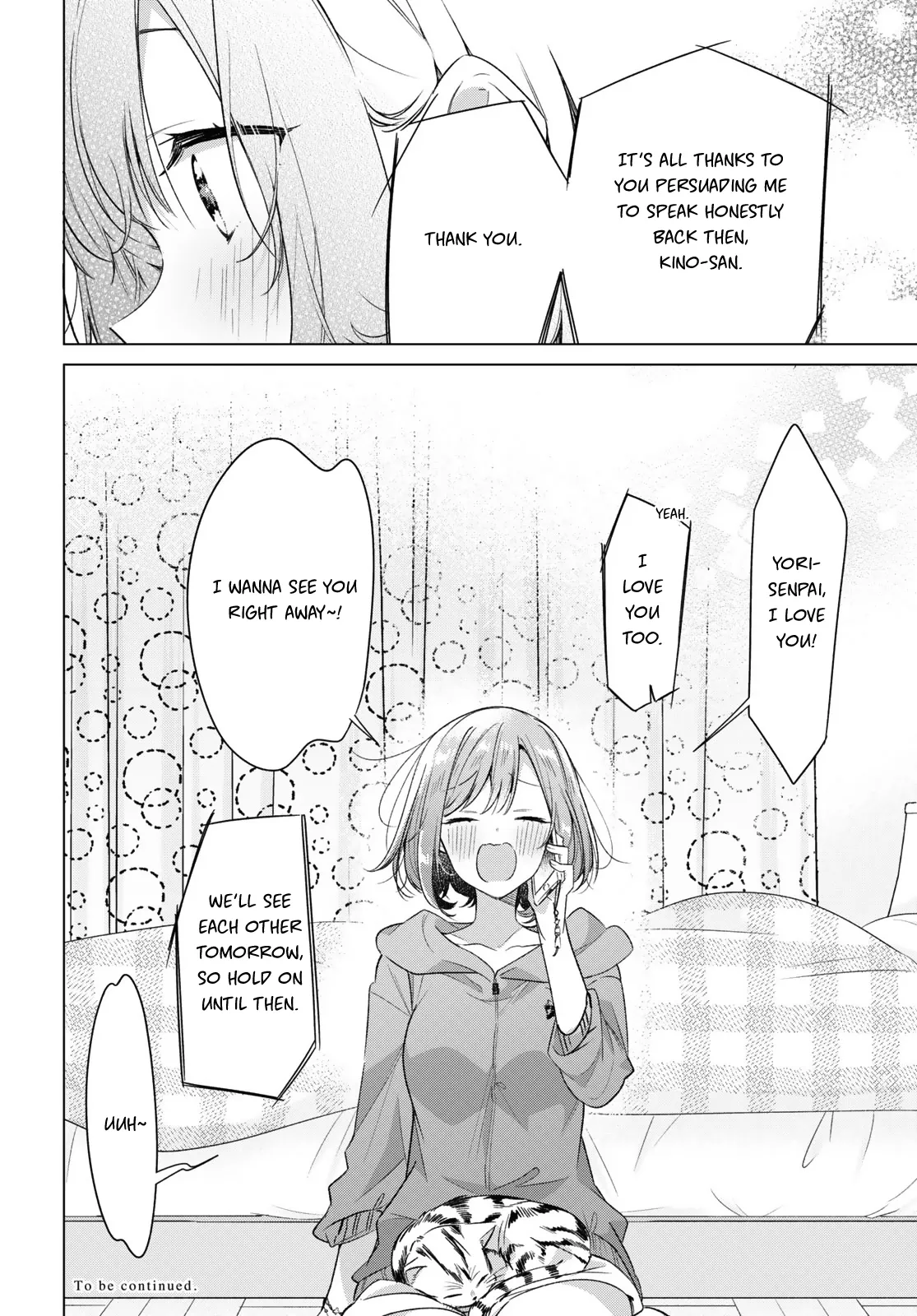 Page 991