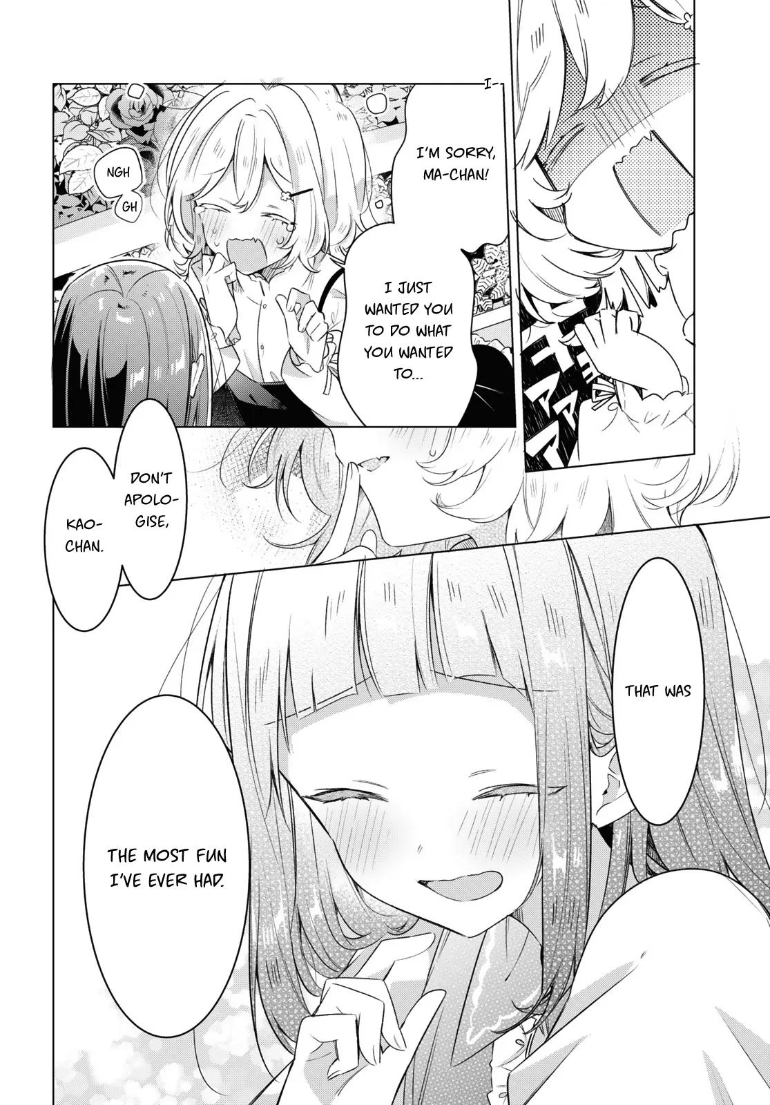 Page 965