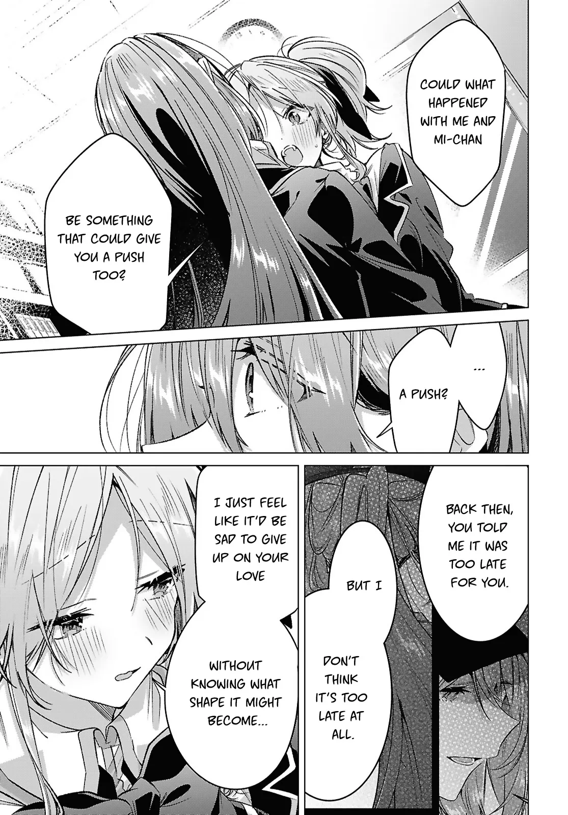 Page 1752