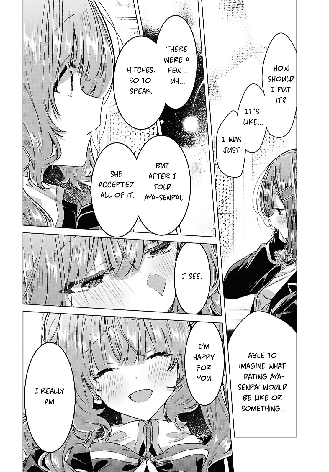 Page 1745