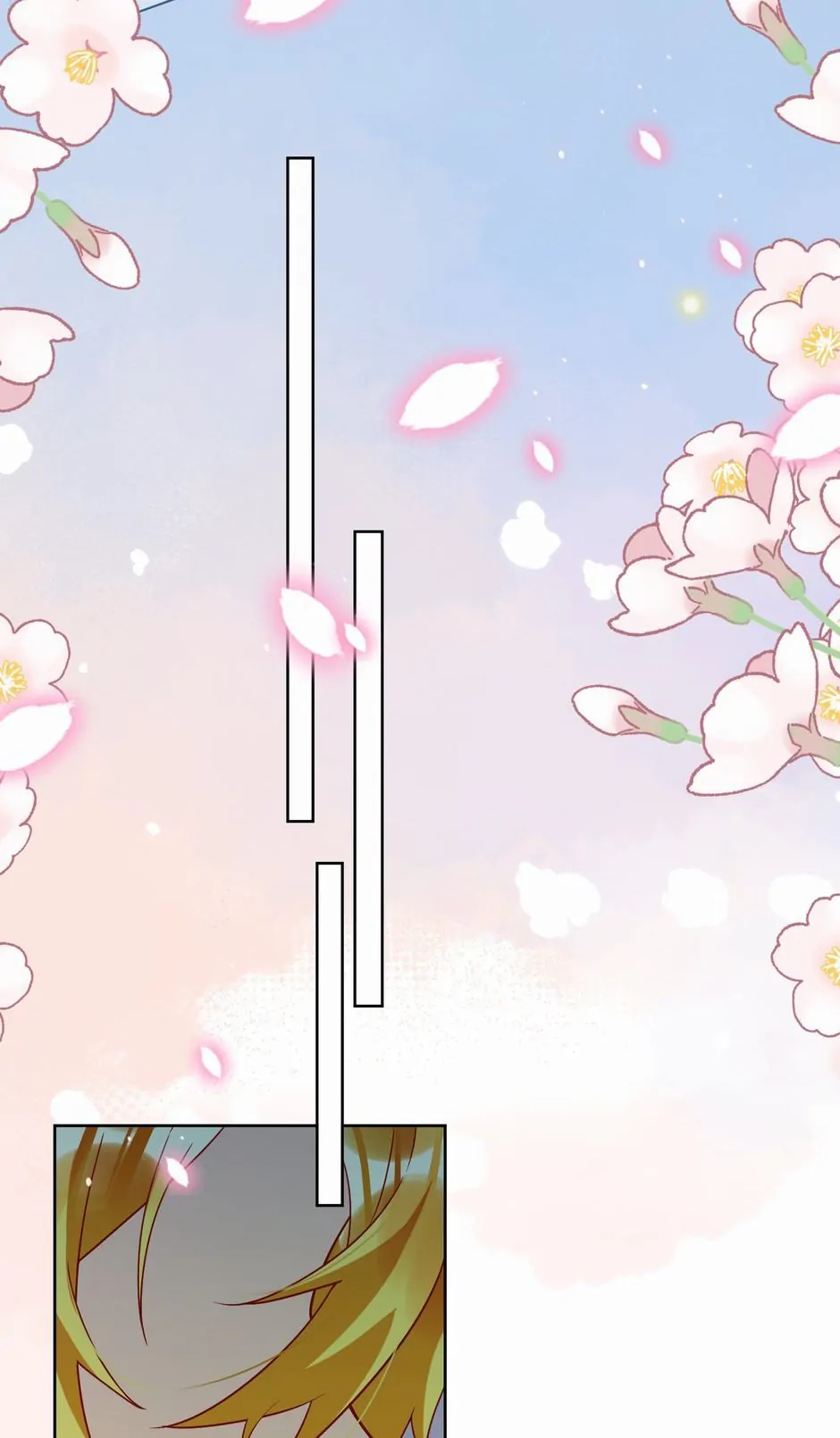Page 1720