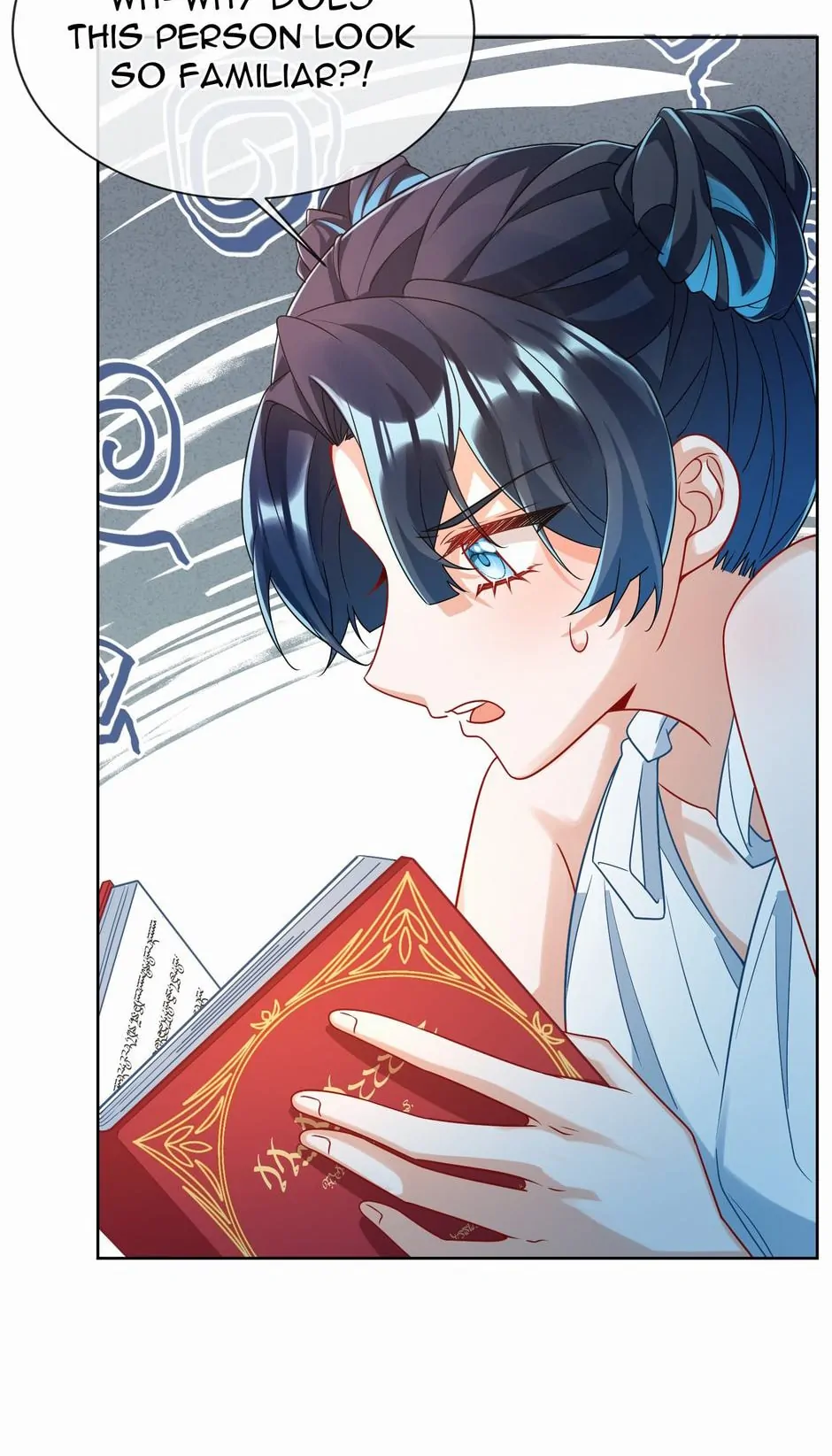 Page 1816