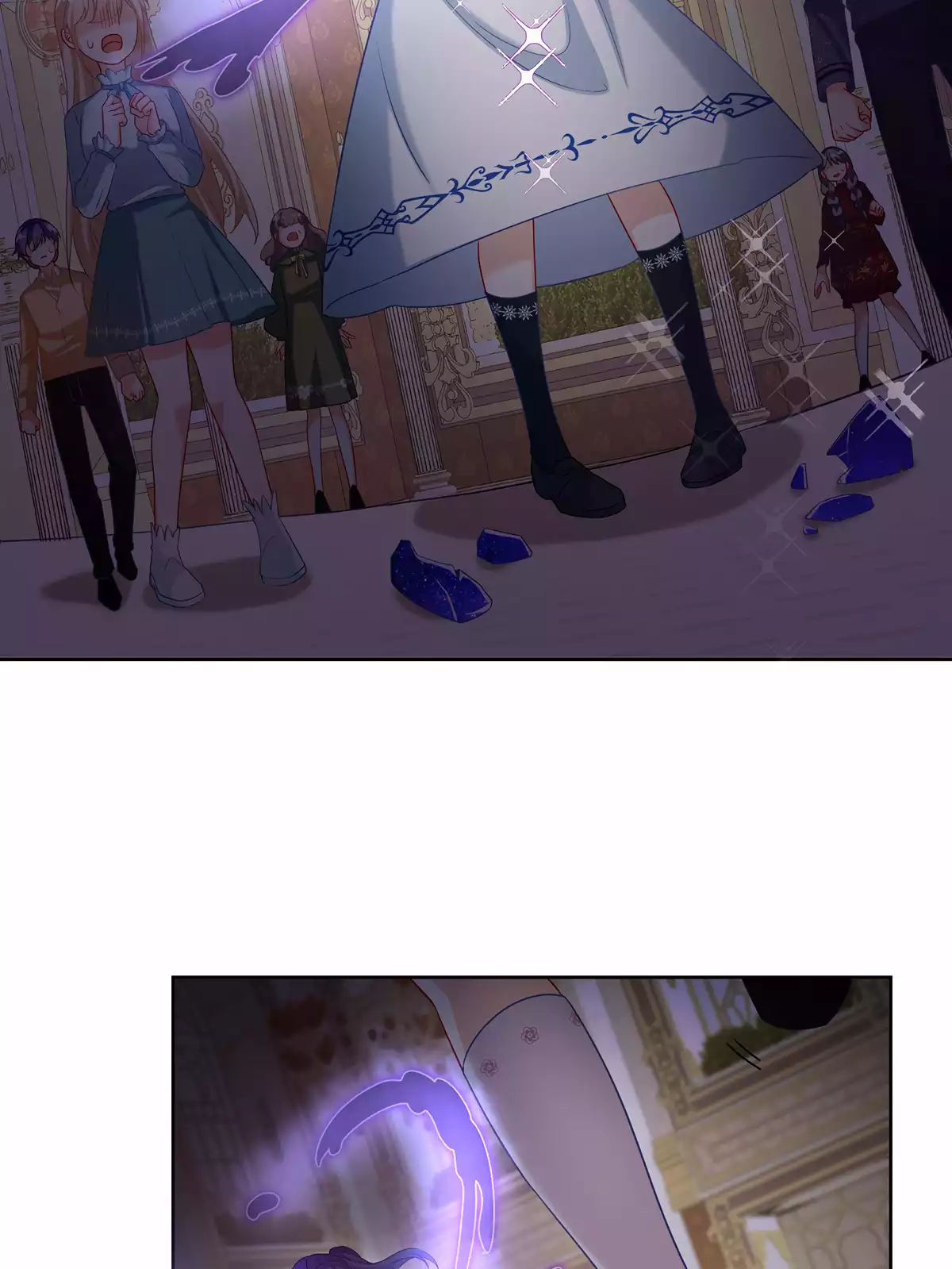 Page 236