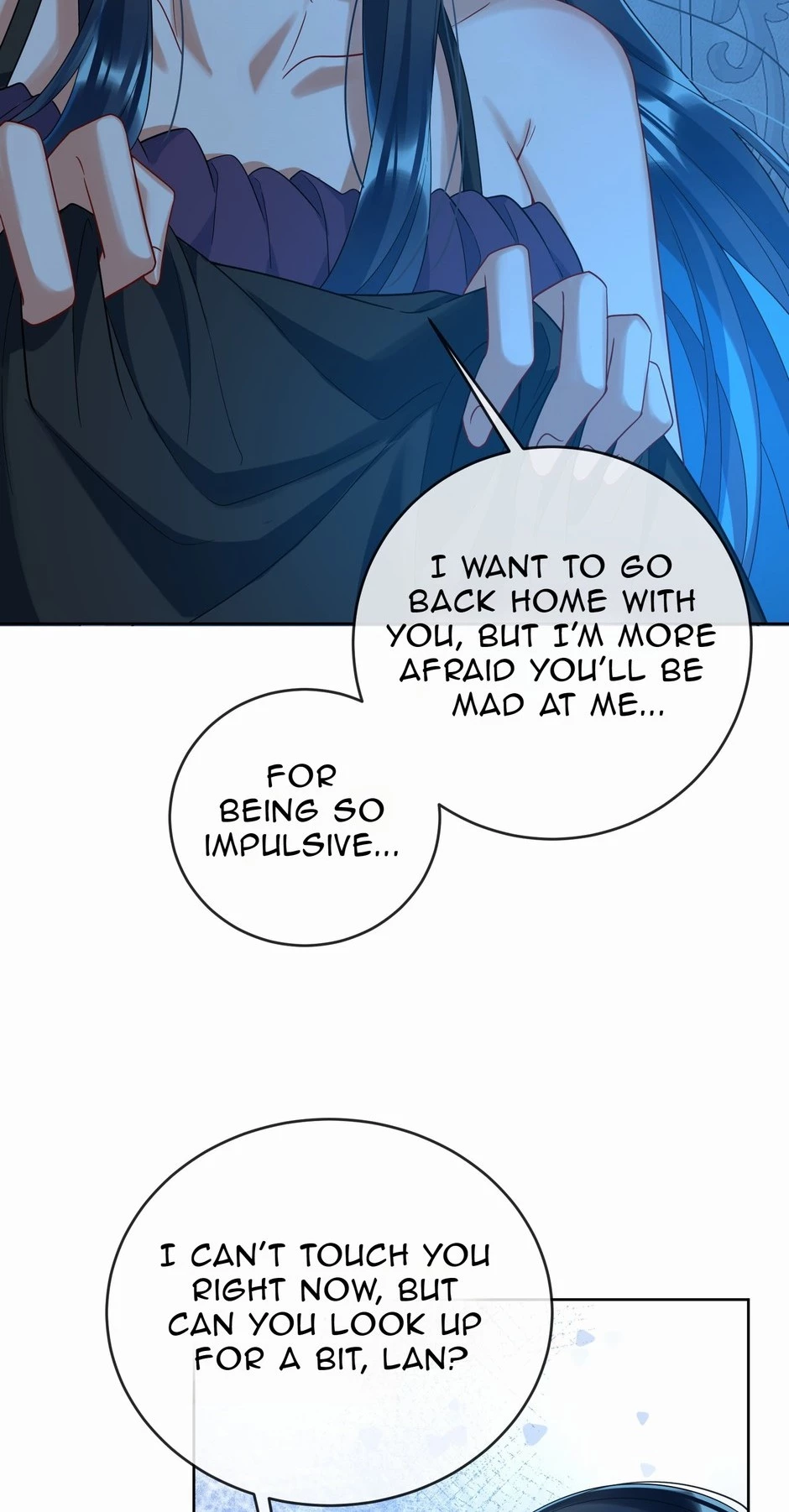 Page 3345