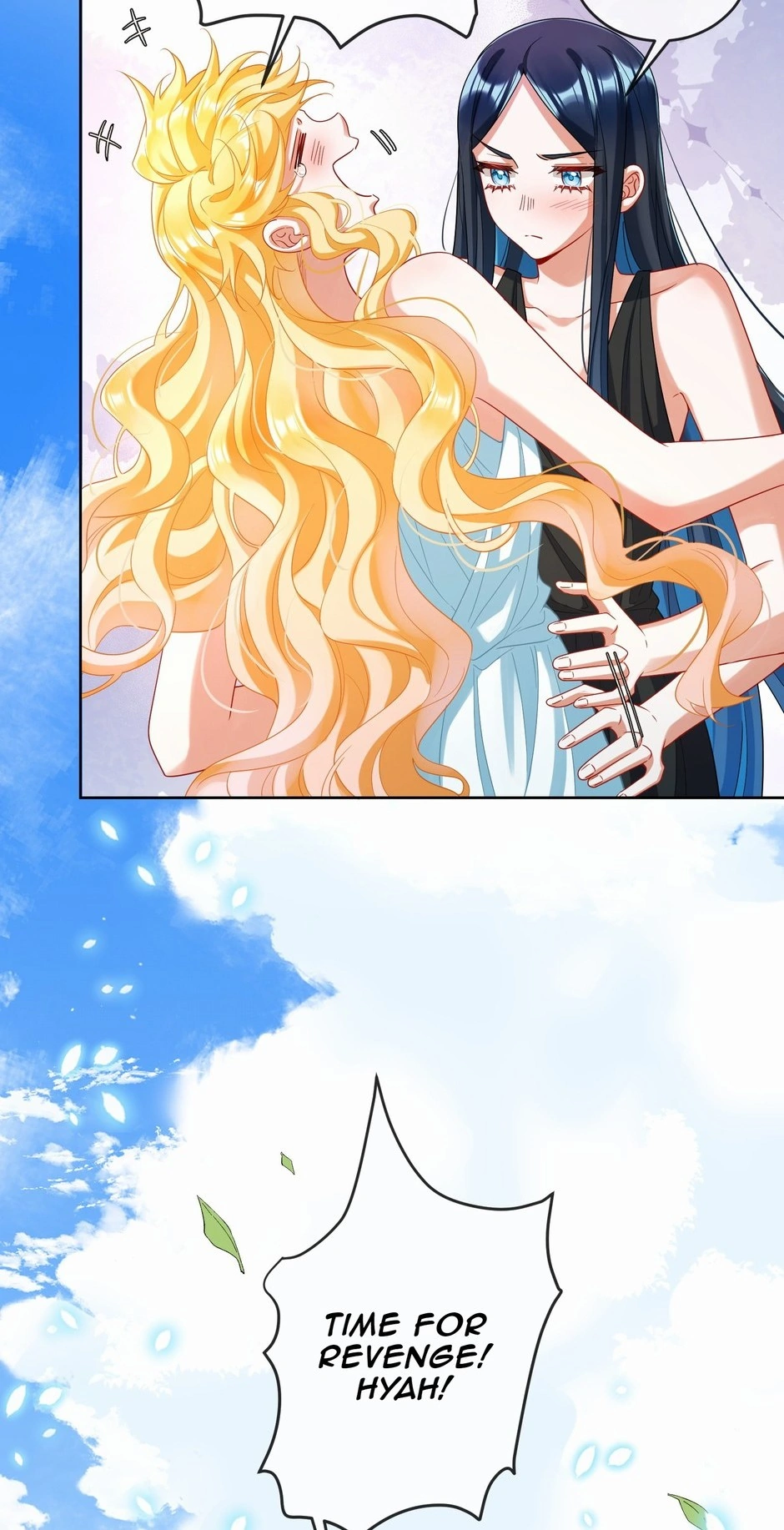 Page 3879