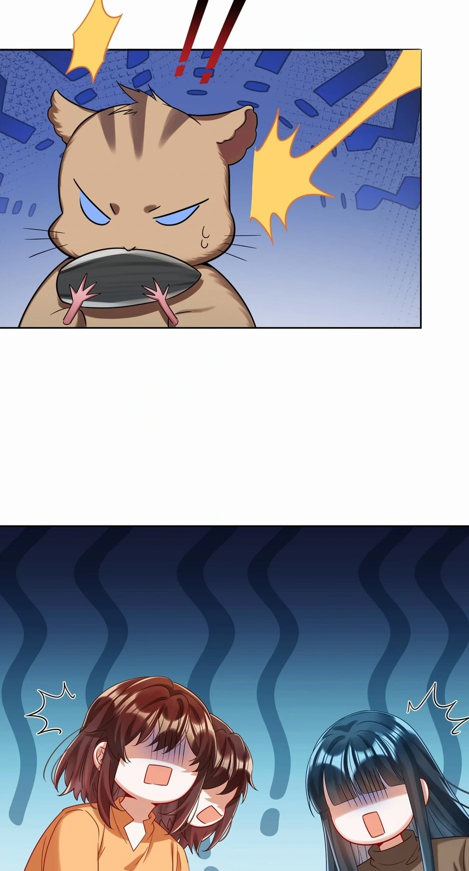 Page 4192