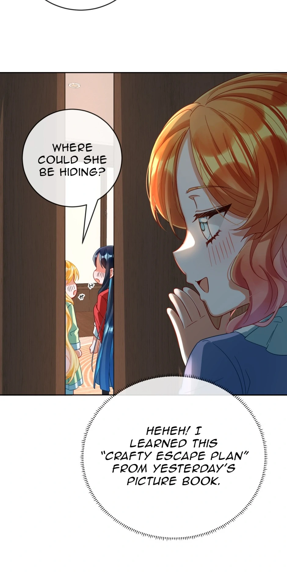 Page 4274