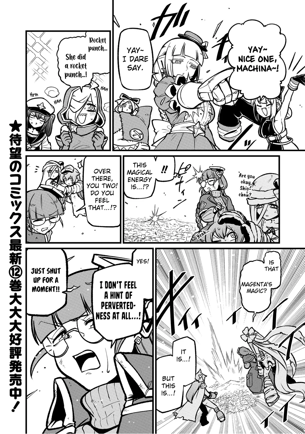 Page 1646