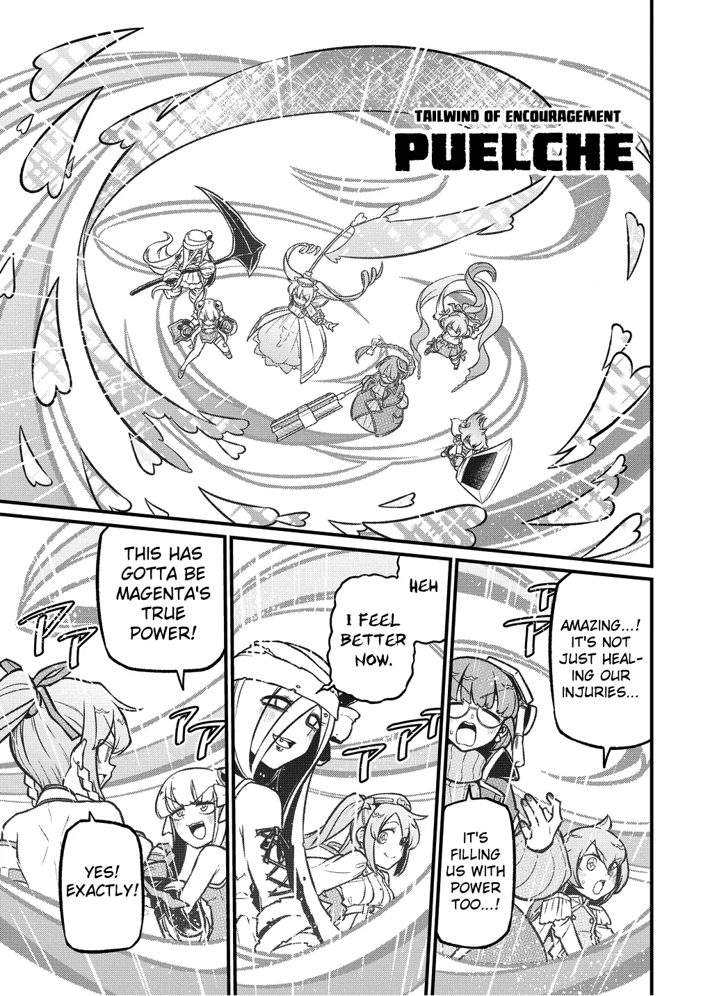 Page 1658