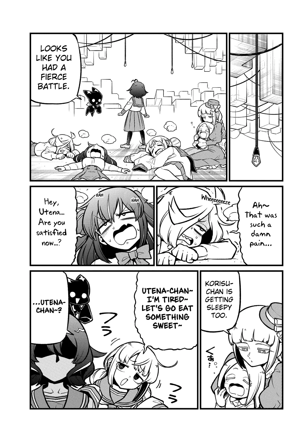 Page 1664