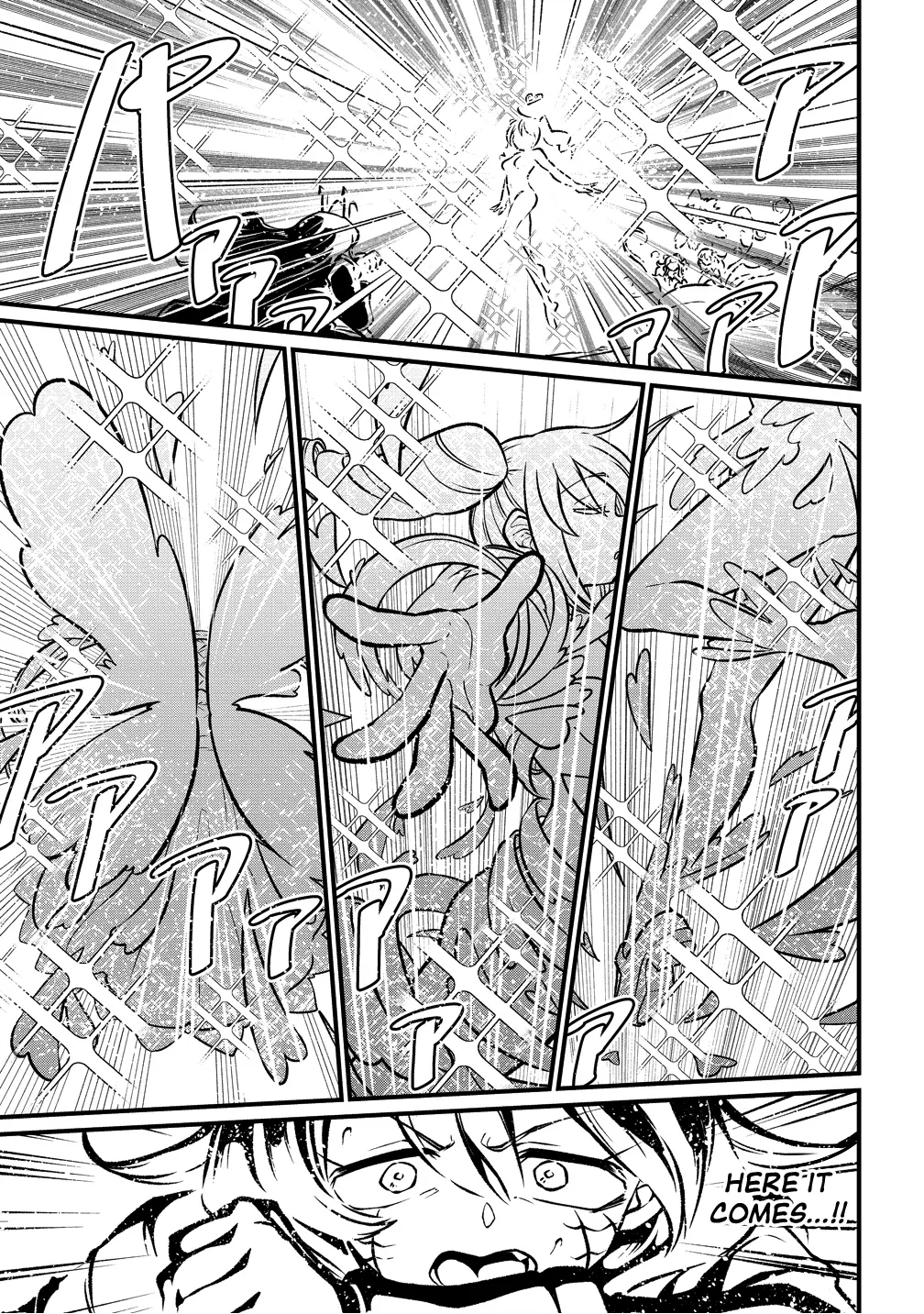 Page 1647