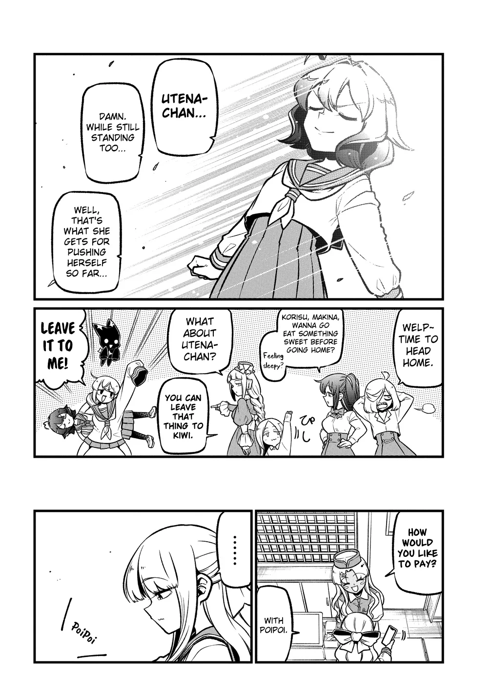 Page 1665