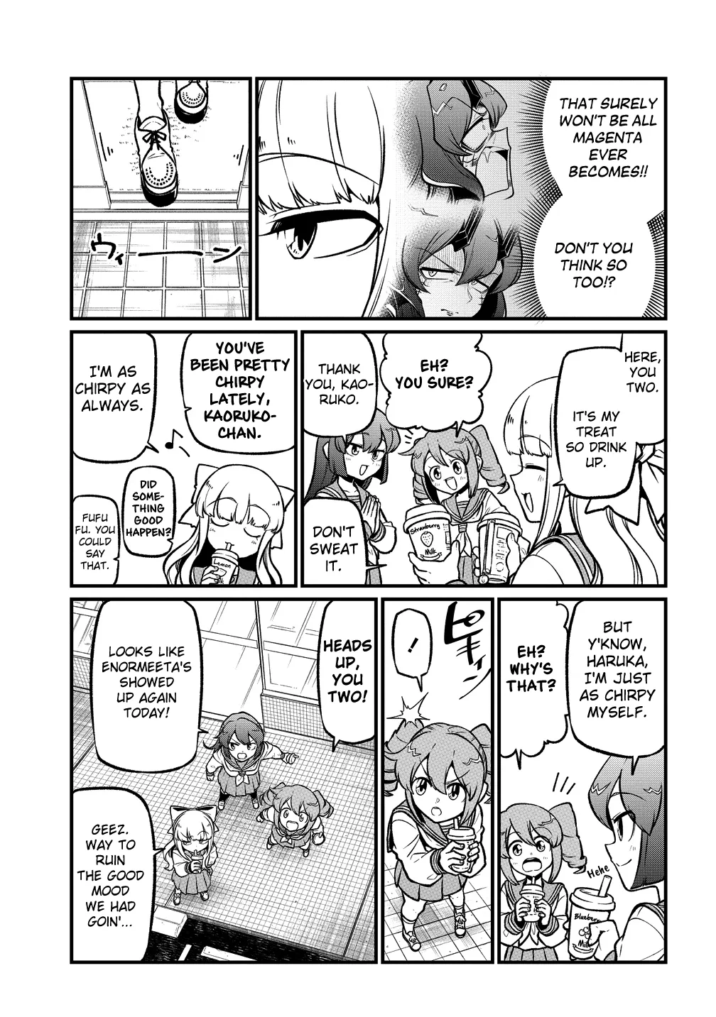 Page 1666
