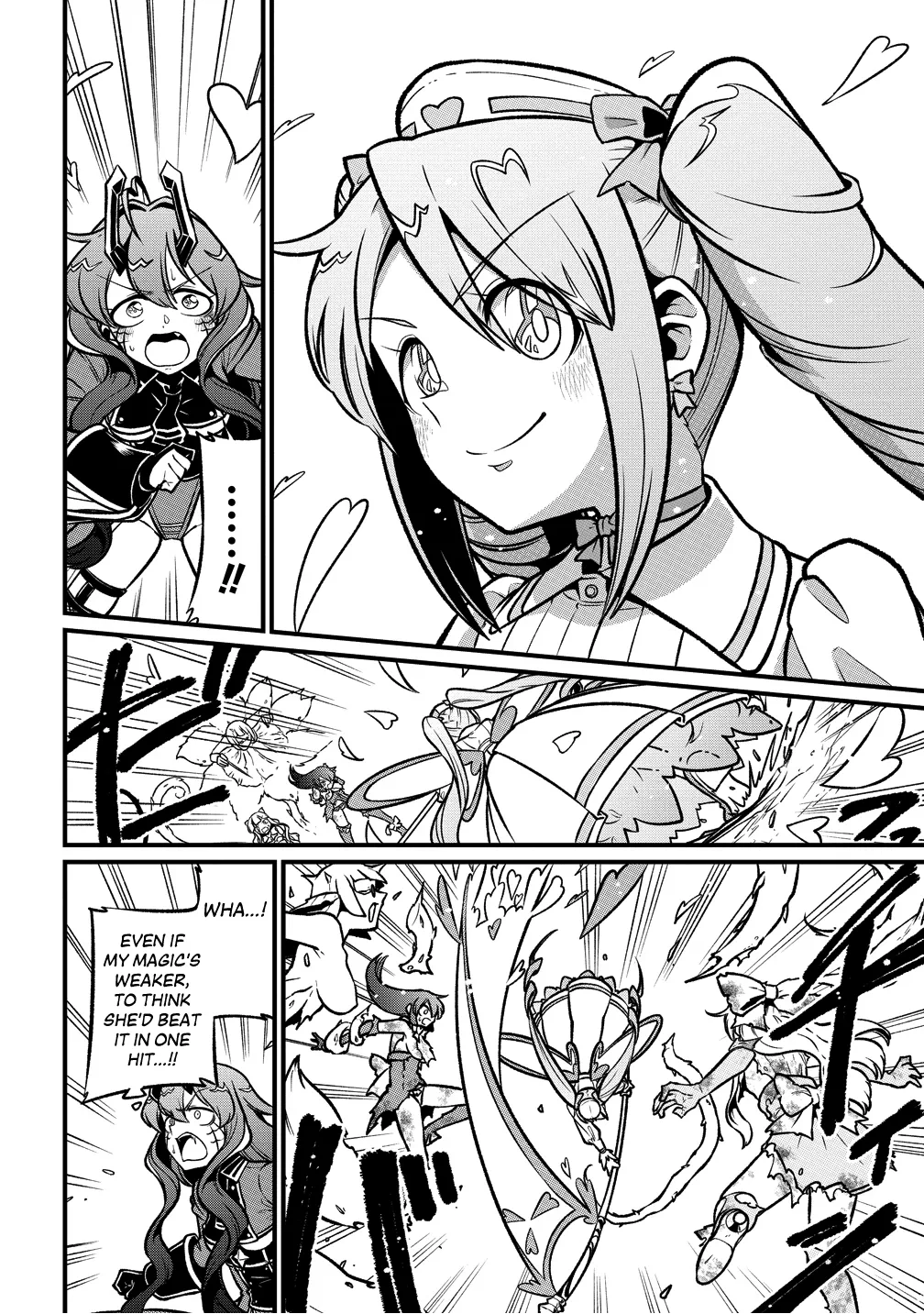 Page 1649