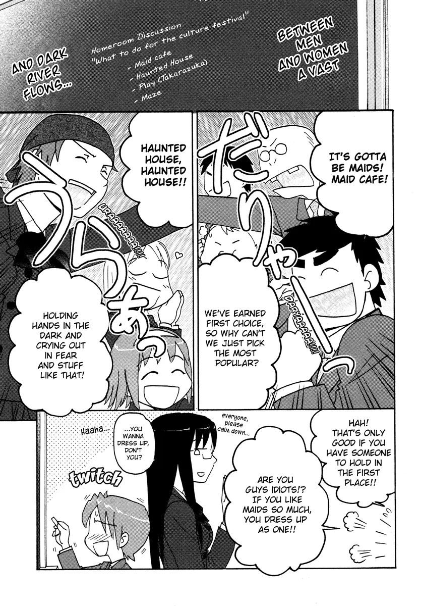 Page 359