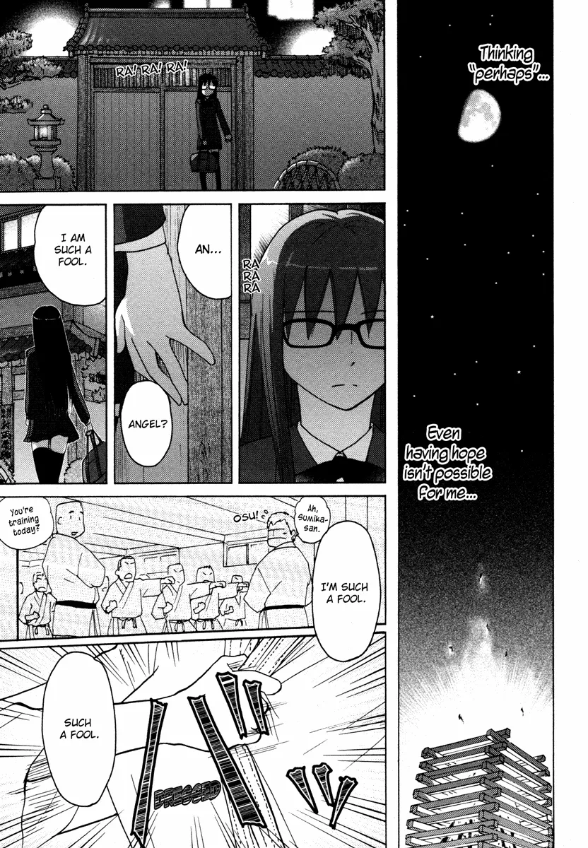 Page 369