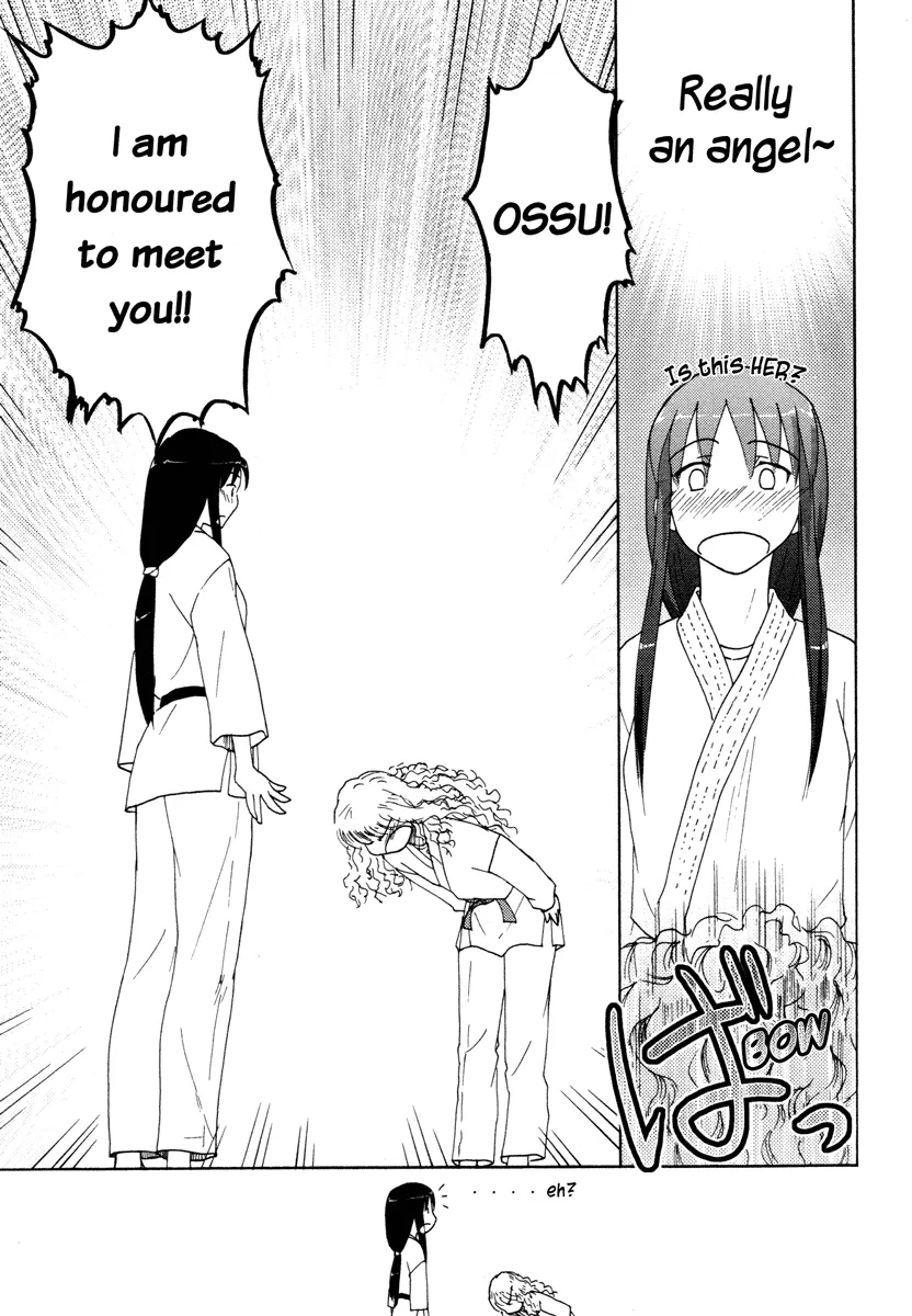 Page 371