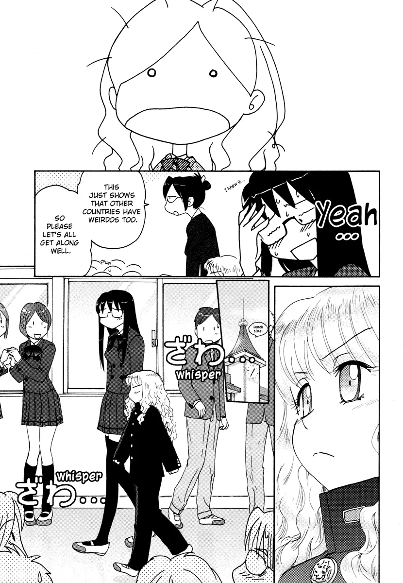Page 373