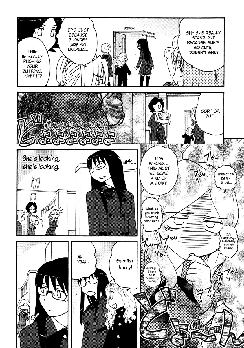 Page 374