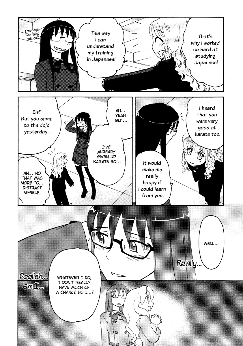 Page 376