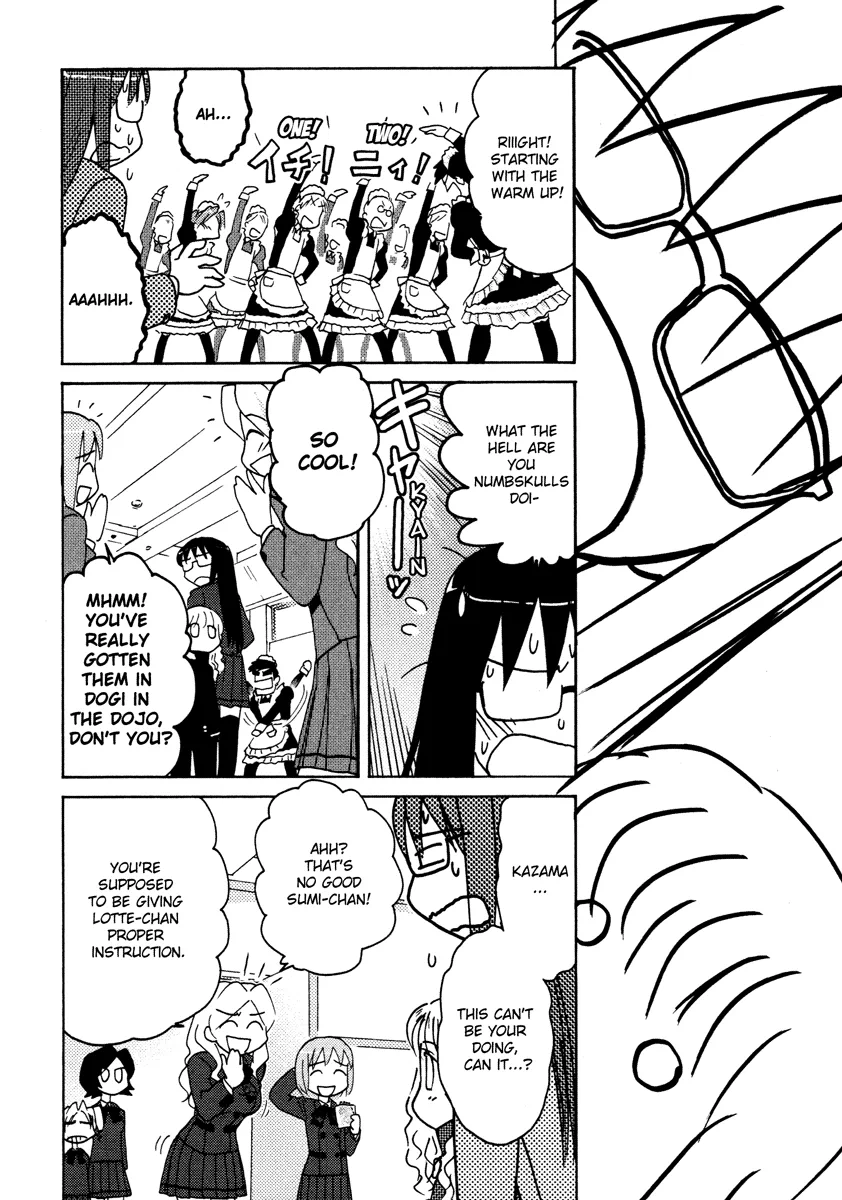 Page 379