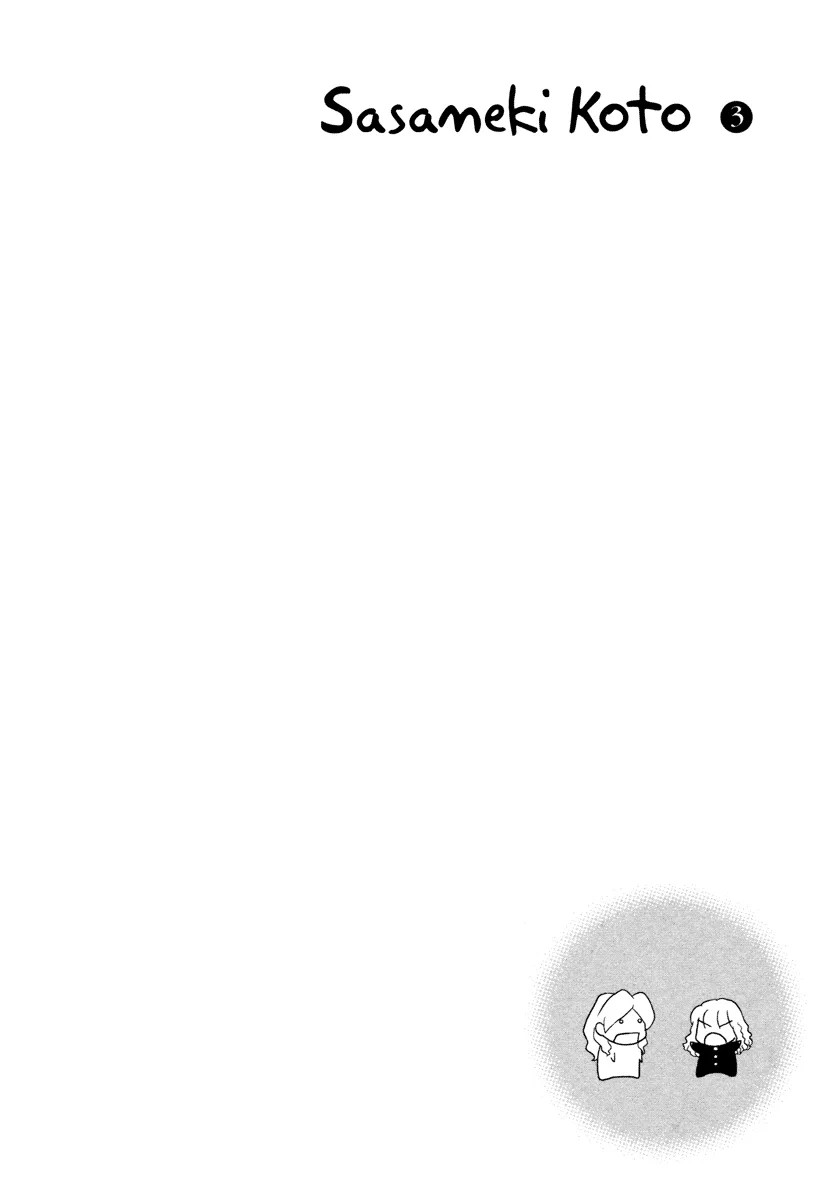 Page 383