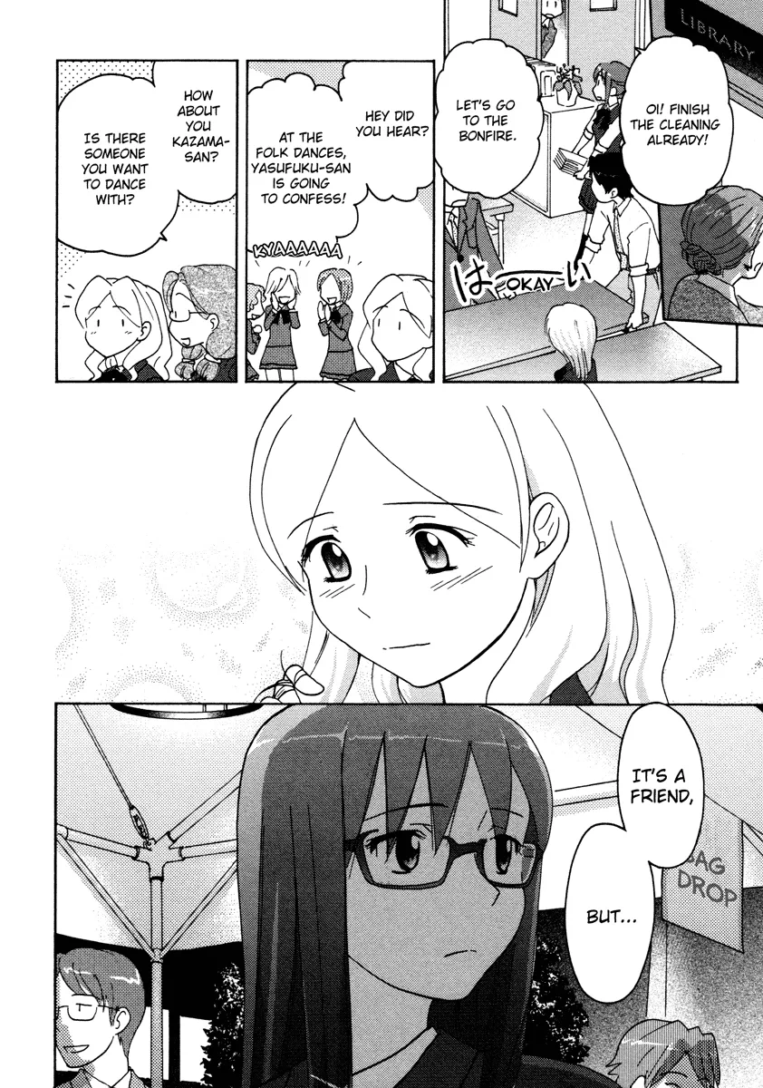 Page 364