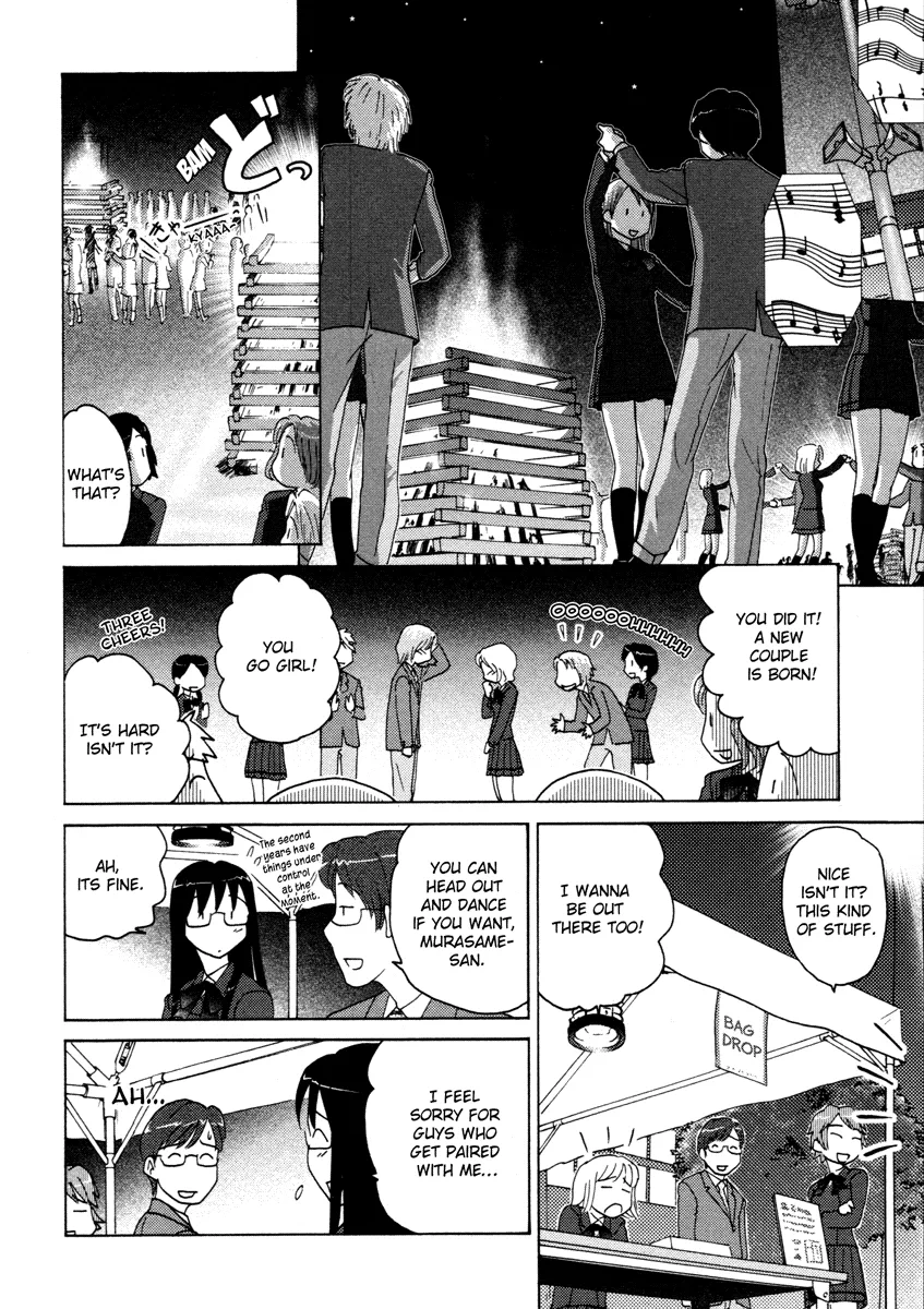 Page 366