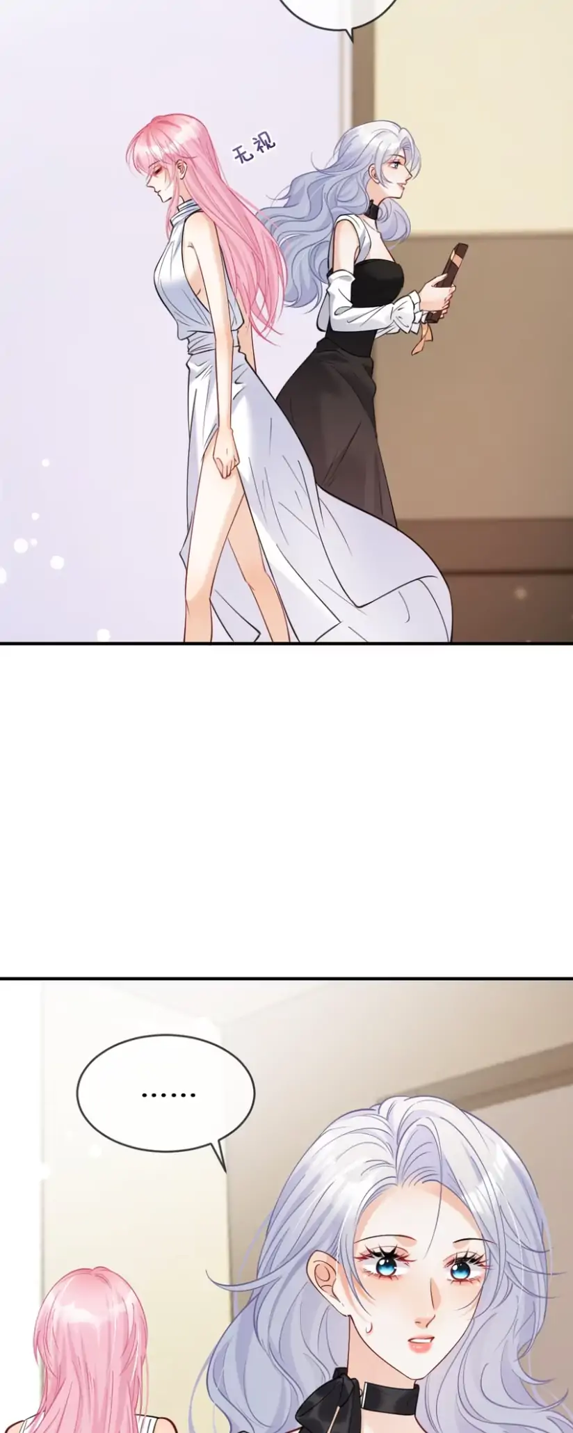 Page 399