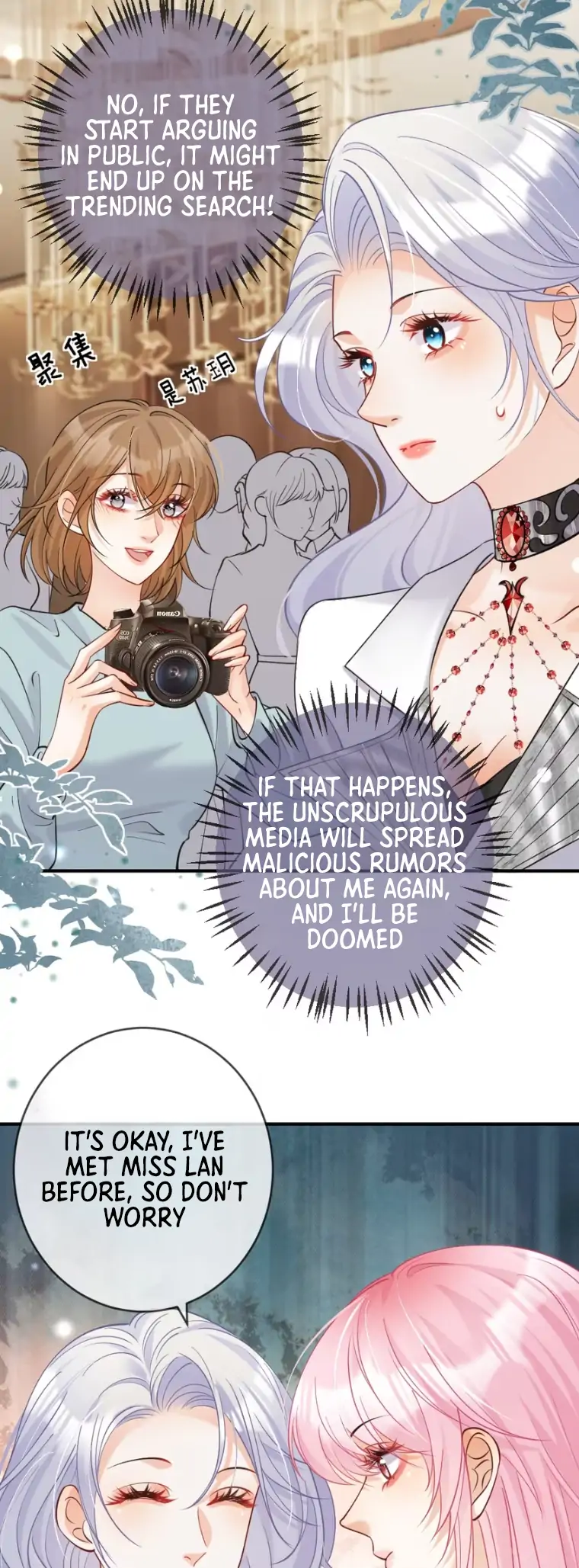 Page 445