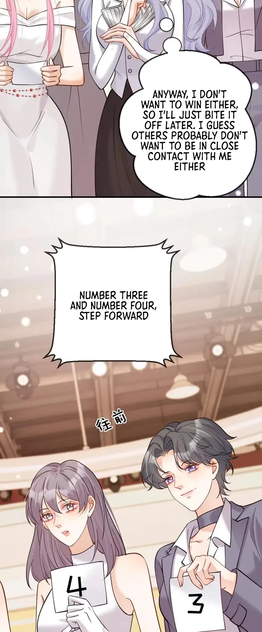 Page 547