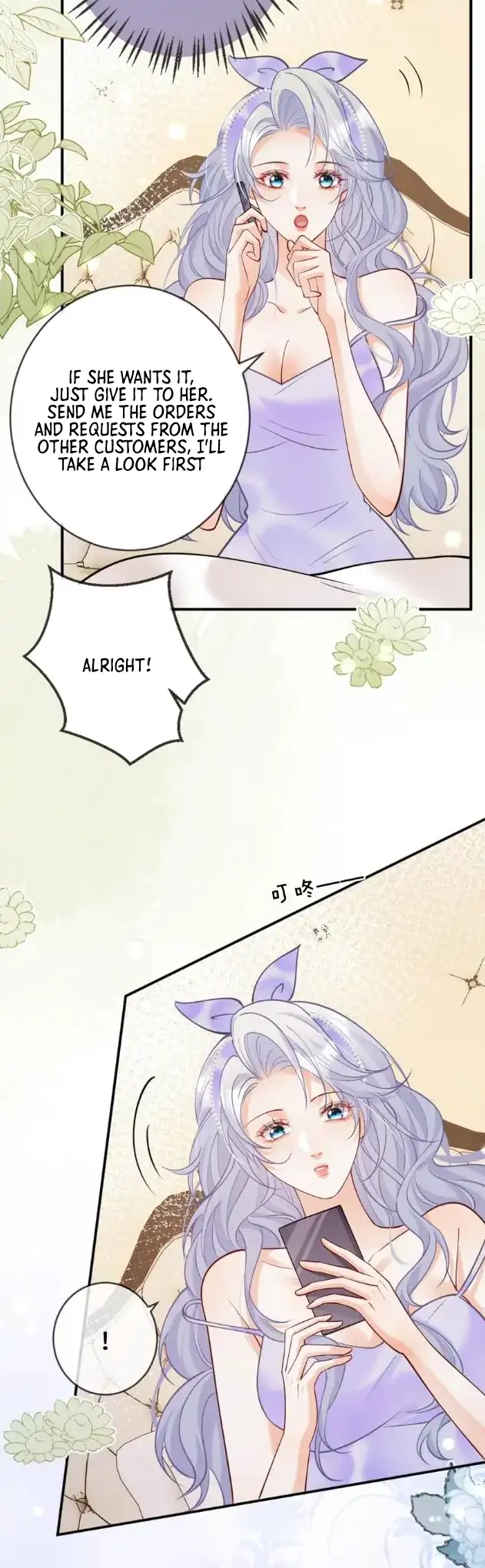 Page 567