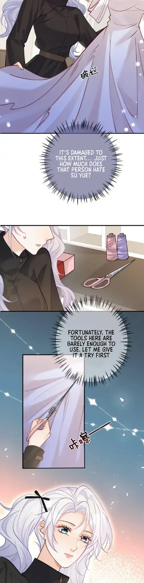 Page 585