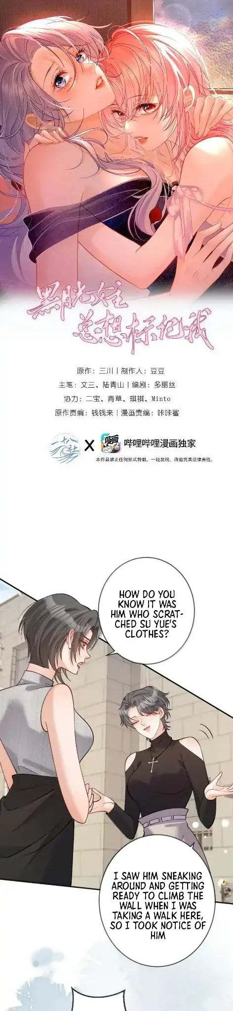 Page 619
