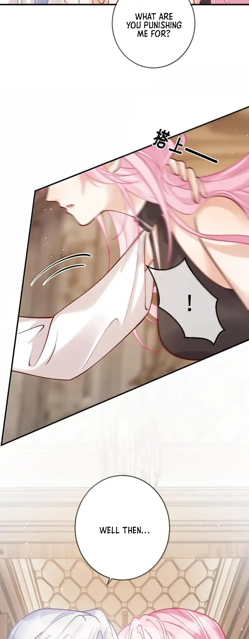 Page 649