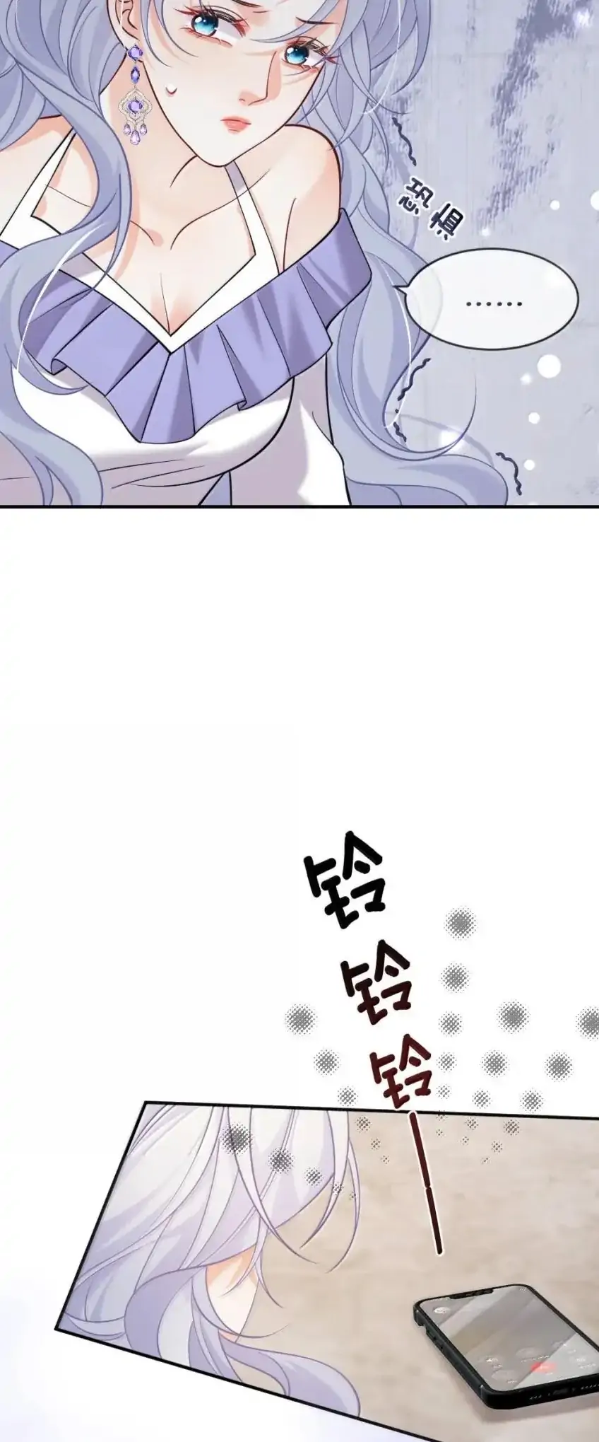 Page 699