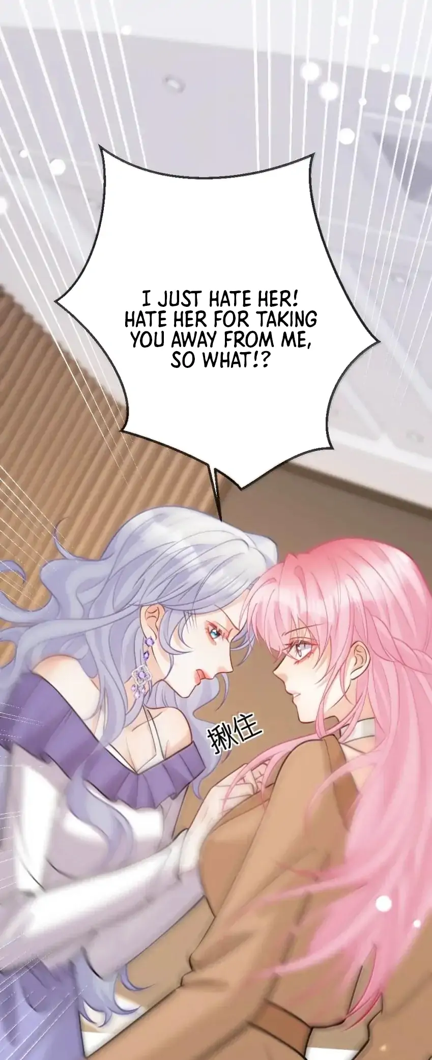 Page 733
