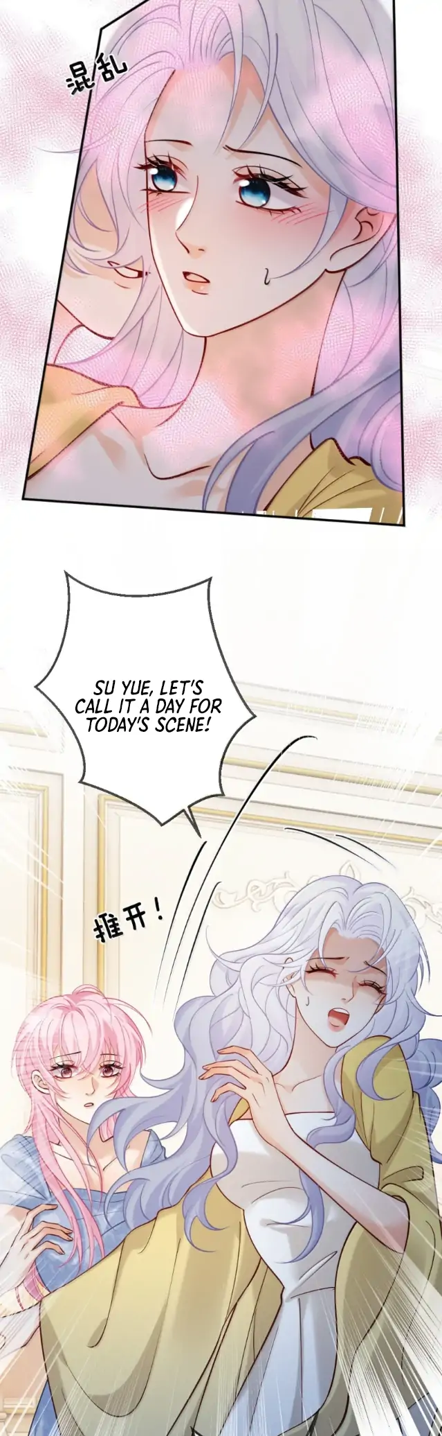 Page 877